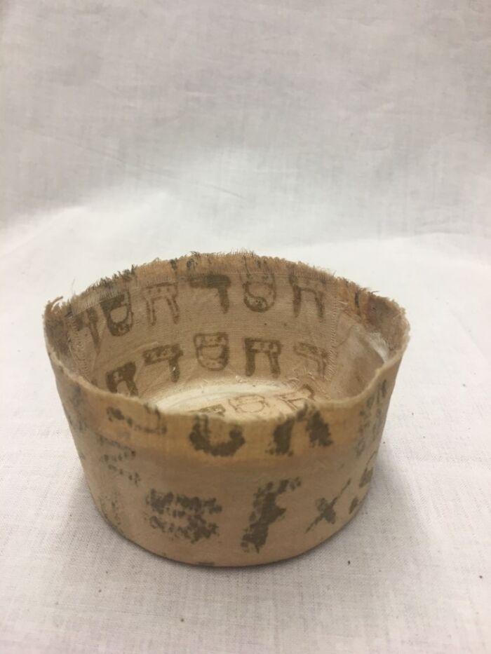 vessel #10
